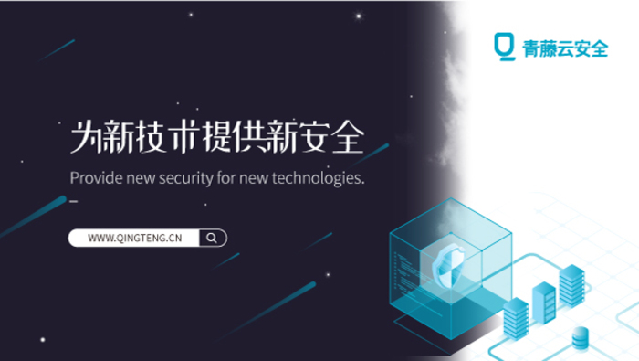 系统接口开发服务API-010